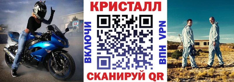 что такое наркотик  Фёдоровский  Amphetamine 97% 