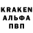 Первитин пудра Amas Godwin