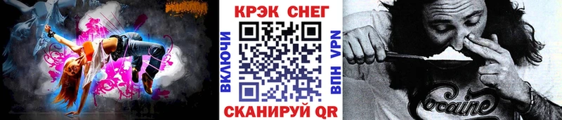 Кокаин 99% Фёдоровский