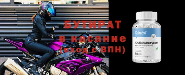 МДПВ Остров