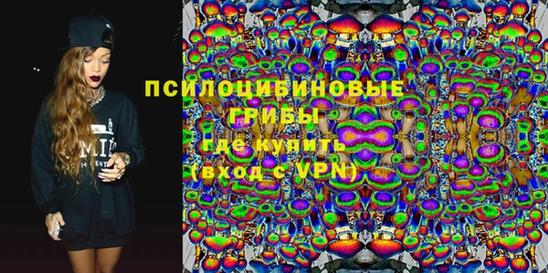 первитин Володарск