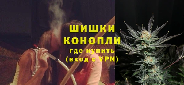 кокс Заволжск