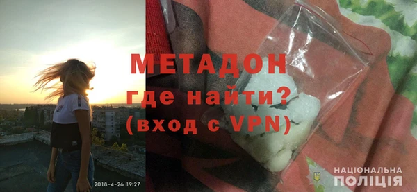 скорость Волосово