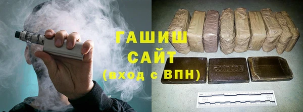 первитин Володарск