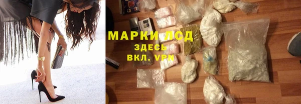 скорость Волосово