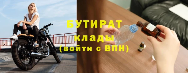 скорость Волосово