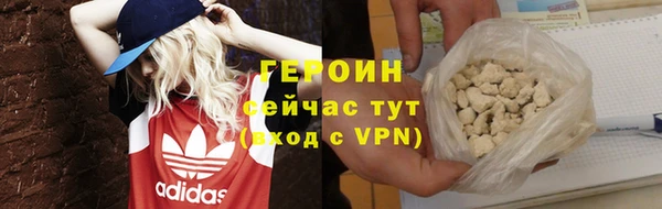 скорость Волосово