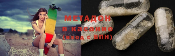 скорость Волосово