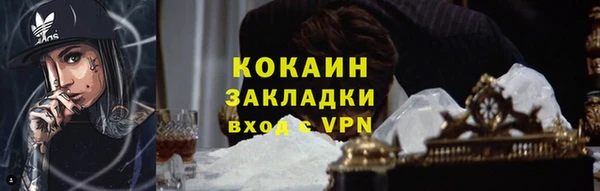скорость Волосово