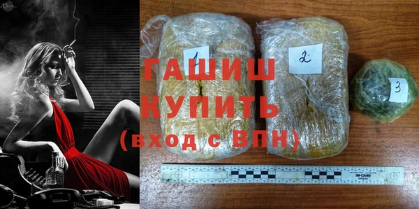 скорость Волосово