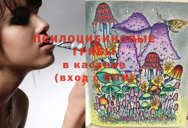 скорость Волосово