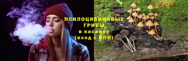 скорость Волосово