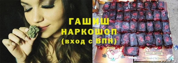 скорость Волосово