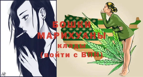скорость Волосово