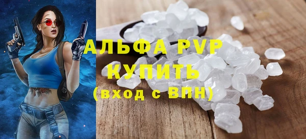 прущая мука Заволжье