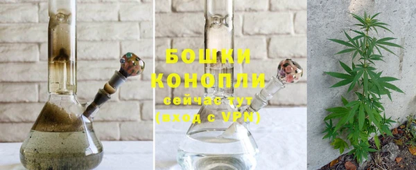 круглые Осташков