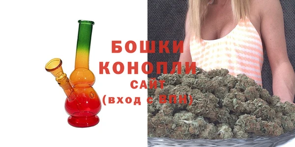первитин Володарск