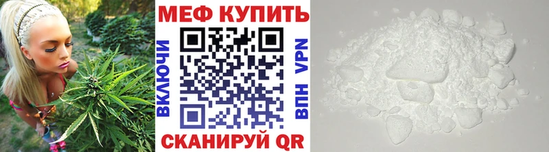 МЯУ-МЯУ 4 MMC  ОМГ ОМГ   Фёдоровский 