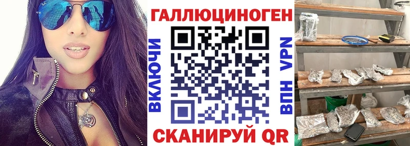 Псилоцибиновые грибы Magic Shrooms  сколько стоит  МЕГА ONION  Фёдоровский 